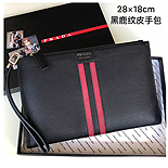 ����� Ŭ��ġ ��  2NG005-3