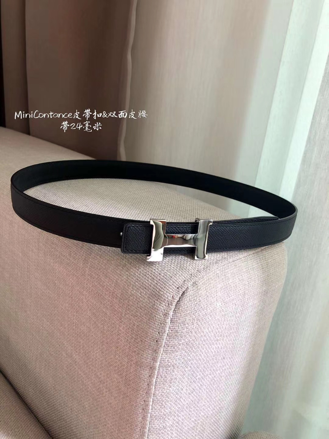 �����޽� ���� ��Ʈ  H38012   24MM