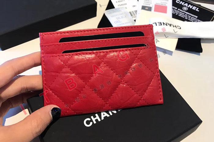 ����  ī�� ���� CL79003-3