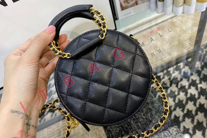 ���� ���� ž�ڵ� Ŭ��ġ �� AP1176  