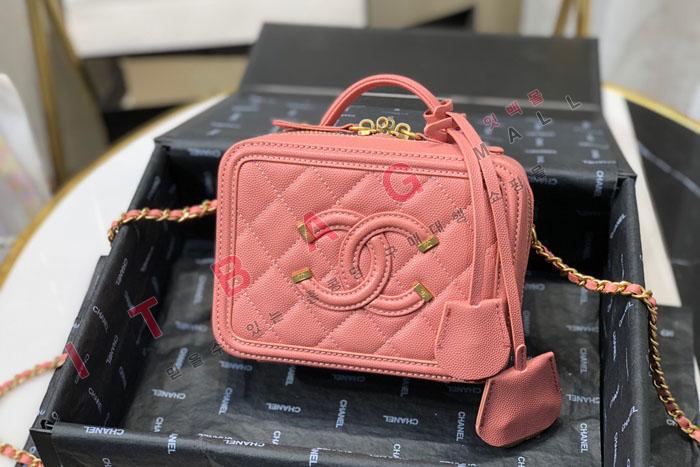 ���� ���� �ڽ���ƽ ���̽� �� AS0988-2 