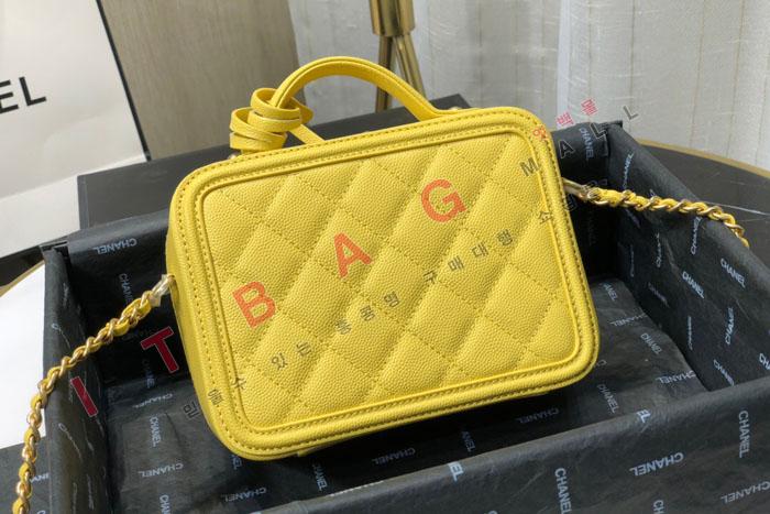 ���� ���� �ڽ���ƽ ���̽� �� AS0988-3 