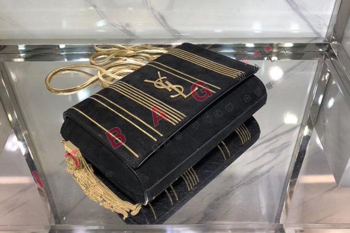 �Ի��ζ� ����Ʈ ��� �� 539213-2  
