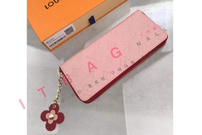 ���̺��� Ŭ������ ���� M64161  �����̾�