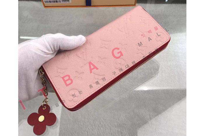 ���̺��� Ŭ������ ���� M64161  �����̾�