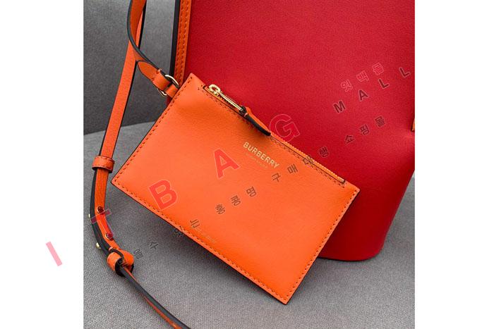 ������ �Ż� ��Ʈ ũ�ν� ��  BU70025  