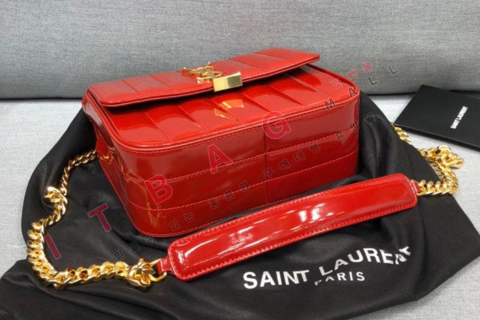 �Ի��ζ� ��Ű �̼��� �� 532612-3  
