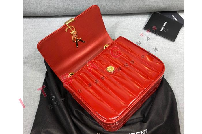 �Ի��ζ� ��Ű �̼��� �� 532612-3  