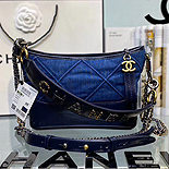���� ���긮�� ȣ�� �� AS0865 