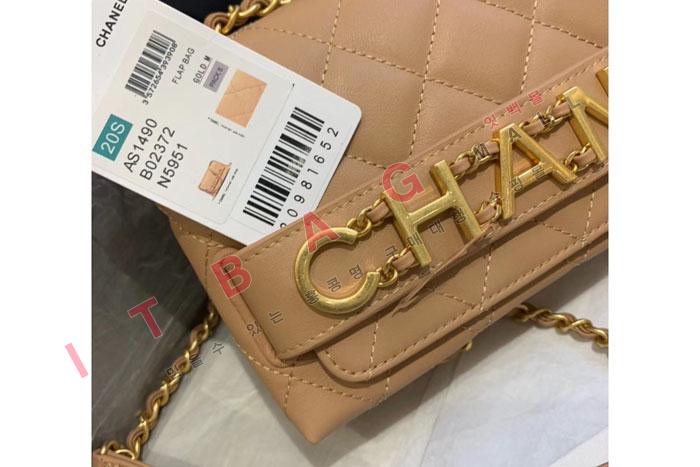 ���� ���͸� �÷� �� AS1490 