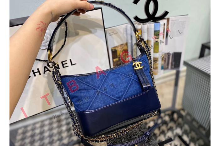 ���� ���긮�� ȣ�� �� AS0865 