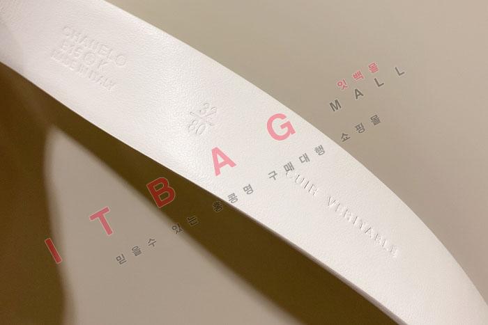 ���� ��Ʈ CL78032  2.8CM