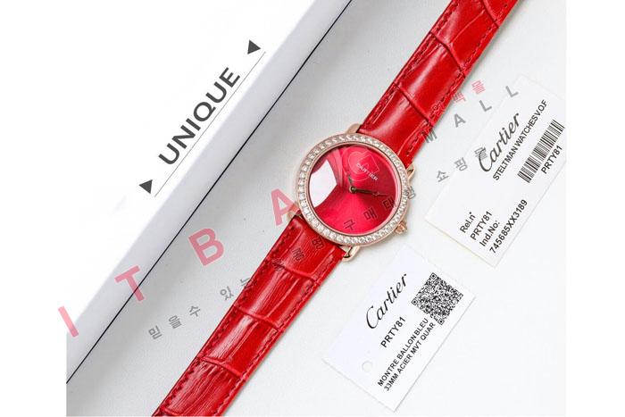 ��쿡 ���� ����������  CR17204 (������)