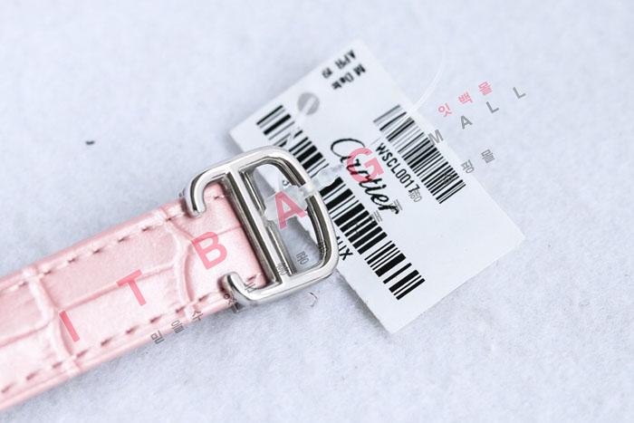 ��쿡 �����ƽ ����������  CR17214 (������)