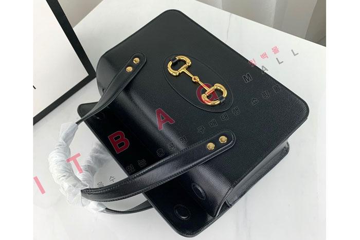 ���� 1955 Ȧ���� ���� ž �ڵ�� 627323-1  