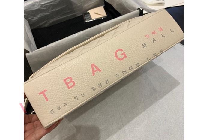 ���� �Ż� ü�� ����� AS8095  
