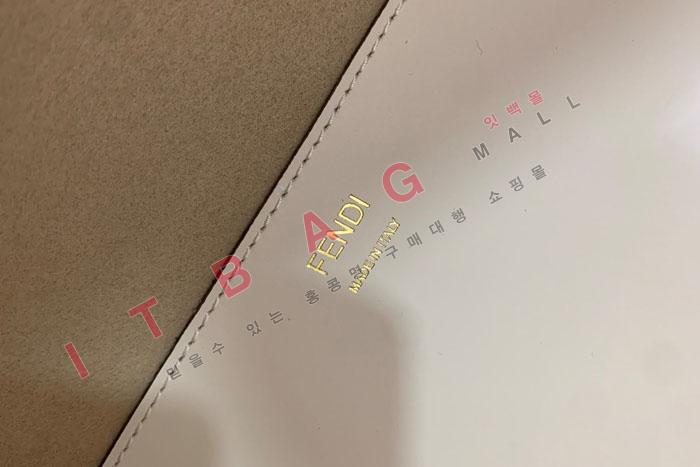 �ҵ� ������ ��Ʈ ���� �� FD2044-1 �����̾� 