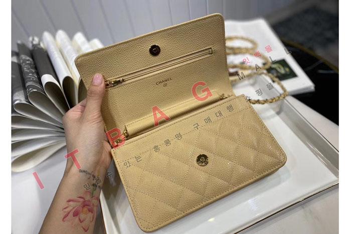 ���� ĳ��� Ŭ���� ���� �� ü�� AP0250-7 