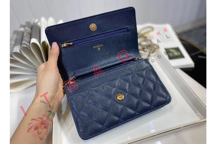 ���� ĳ��� Ŭ���� ���� �� ü�� AP0250-9 