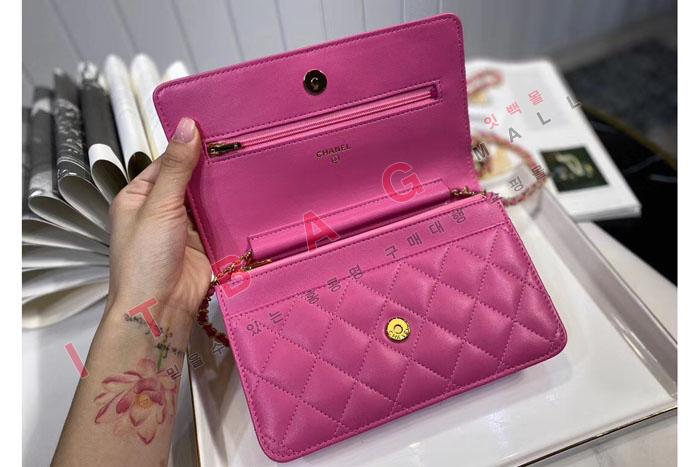 ����  Ŭ���� ���� �� ü�� AP0250-3 