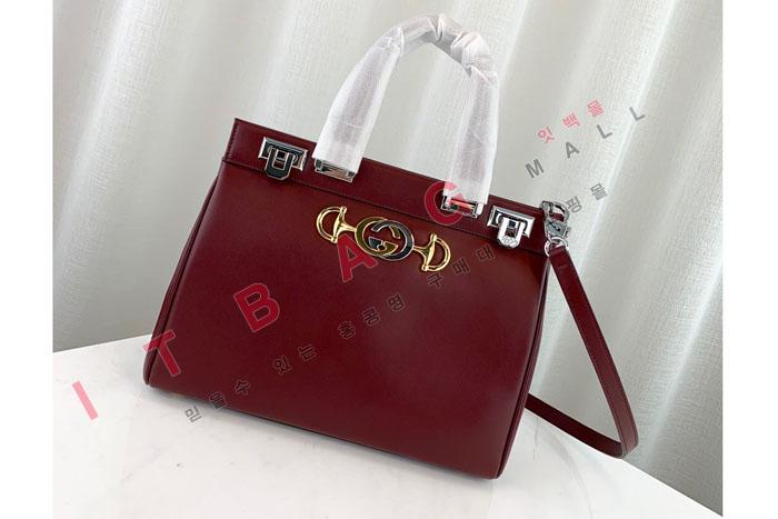 ���� �ֹ� ž �ڵ�� 569712-8 �����̾� 