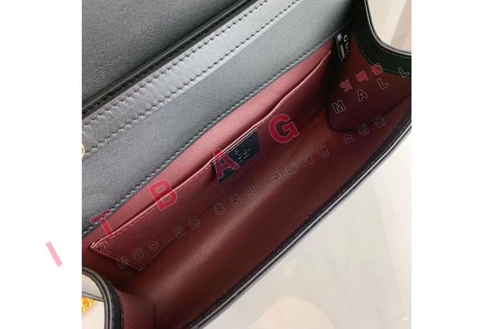 ���� �ֹ� ���� ��� �� 572375-3 