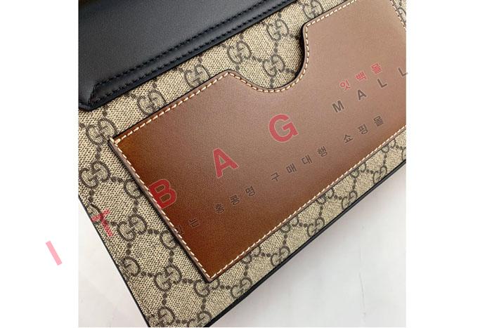 ���� GG ������ ž �ڵ� �� 453188 