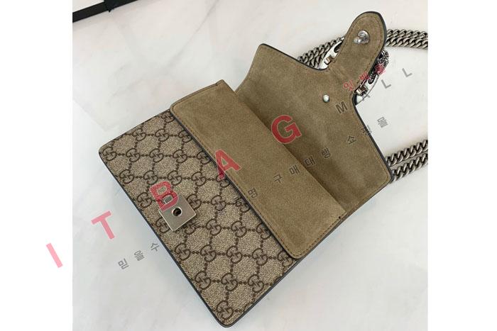 ���� ����ϼҽ� �̴� ��� �� 421970-6 