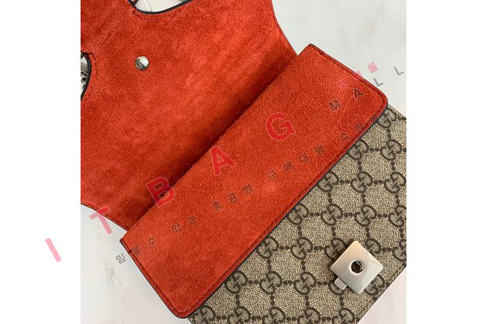 ���� ����ϼҽ� �̴� ��� �� 421970-7