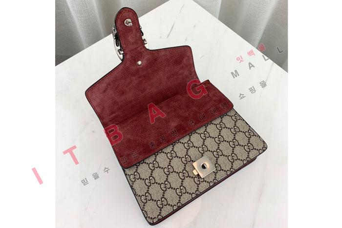 ���� ����ϼҽ� �̴� ��� �� 421970-9