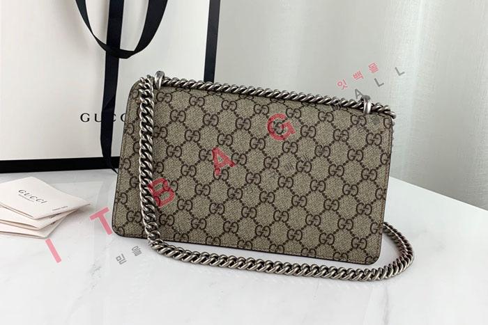 ���� ����ϼҽ� ���� ����� 499623-3 