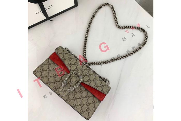 ���� ����ϼҽ� ���� ����� 499623-3 
