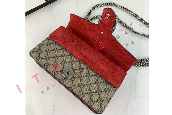 ���� ����ϼҽ� ���� ����� 499623-3 
