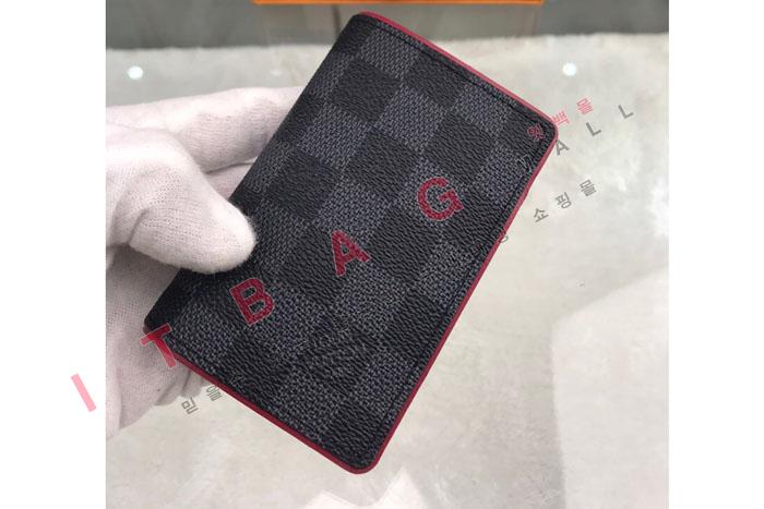 ���̺��� ���� ���ų����� N63257