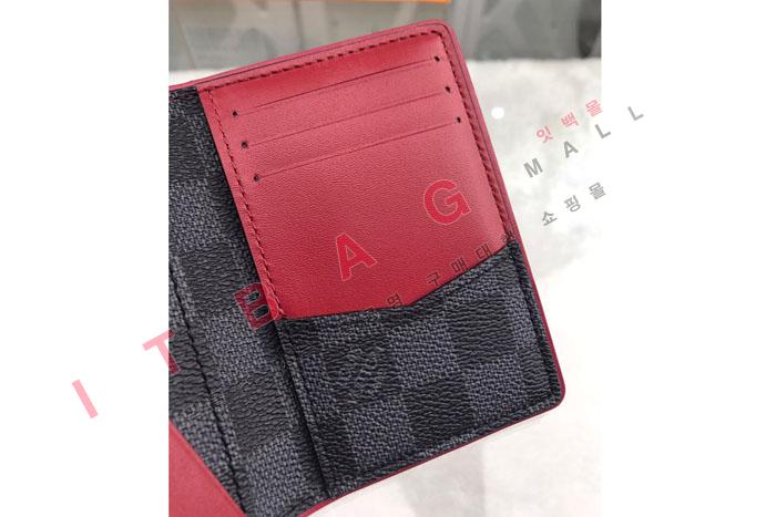 ���̺��� ���� ���ų����� N63257