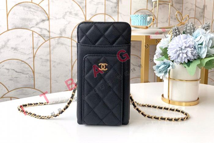 ���� ��Ȧ�� ü�� �̴� ��  AP0990-5