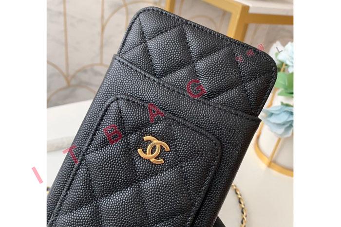 ���� ��Ȧ�� ü�� �̴� ��  AP0990-5
