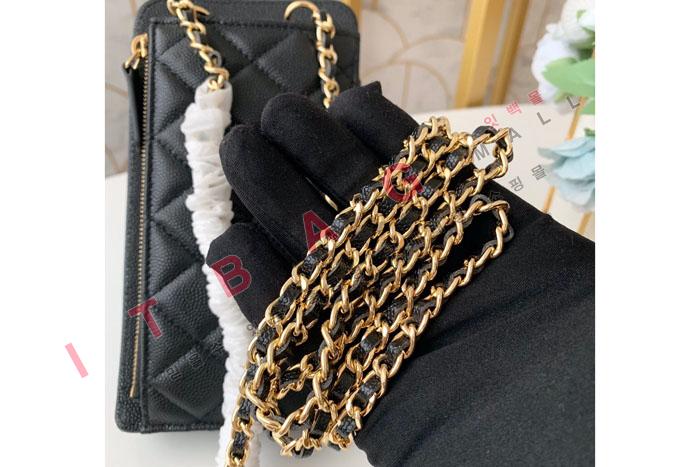 ���� ��Ȧ�� ü�� �̴� ��  AP0990-5