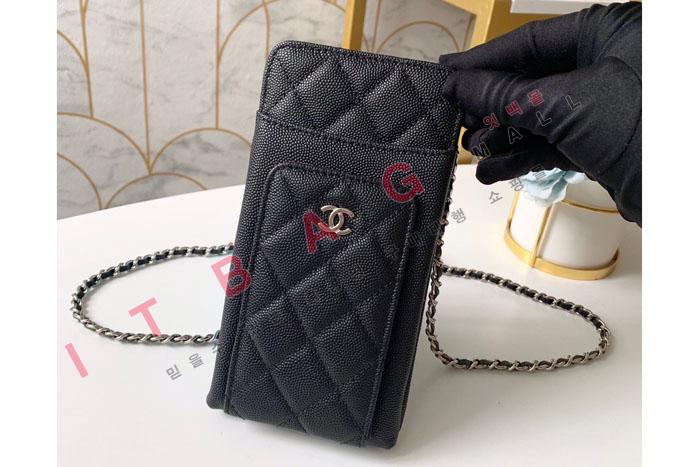 ���� ��Ȧ�� ü�� �̴� ��  AP0990-6  