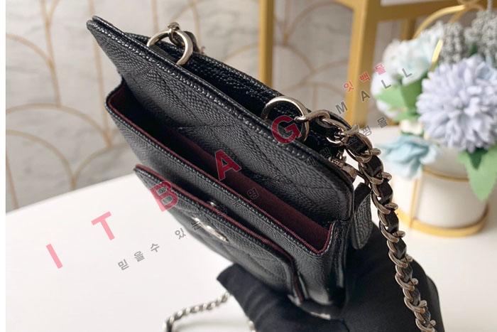 ���� ��Ȧ�� ü�� �̴� ��  AP0990-6  