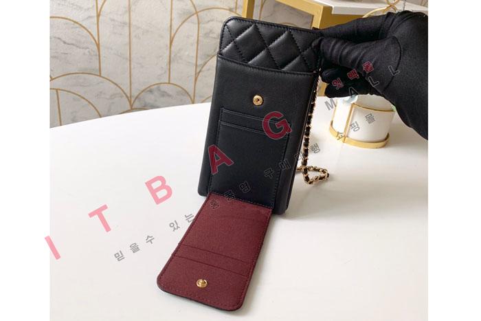 ���� ��Ȧ�� ü�� �̴� ��  AP0990-7