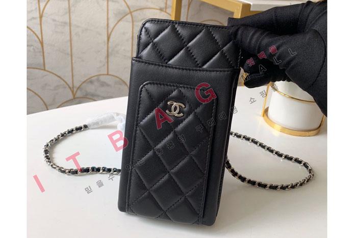 ���� ��Ȧ�� ü�� �̴� ��  AP0990-8 