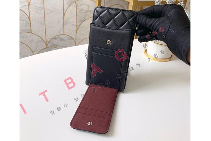 ���� ��Ȧ�� ü�� �̴� ��  AP0990-8 