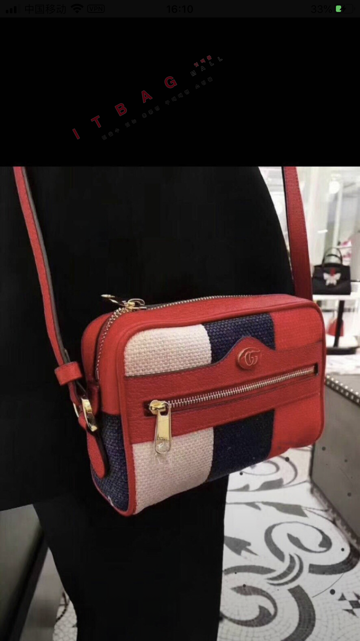 ���� �̴� ũ�ν� �ٵ�� 517380-1  