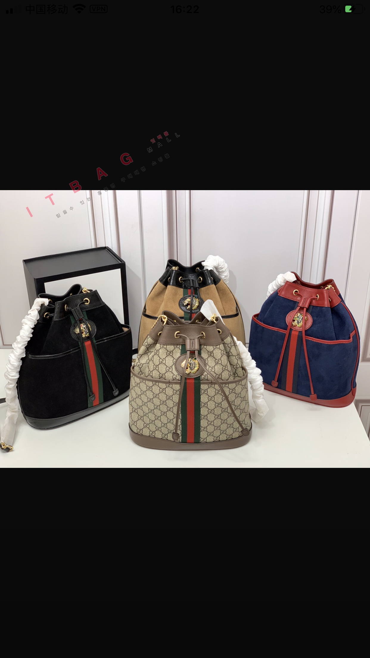 ���� ���� �̵�� ��Ŷ�� 553961-3  �����̾�