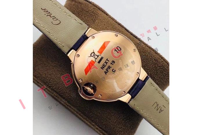��쿡 ���� ���������� CR17242  (������)