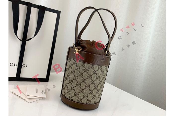 ���� 1955 Ȧ���� �̴� ��Ŷ�� 637115 