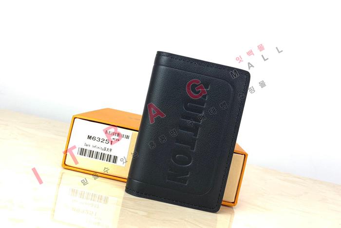 ���̺��� ���� ���������� ī������  M63251