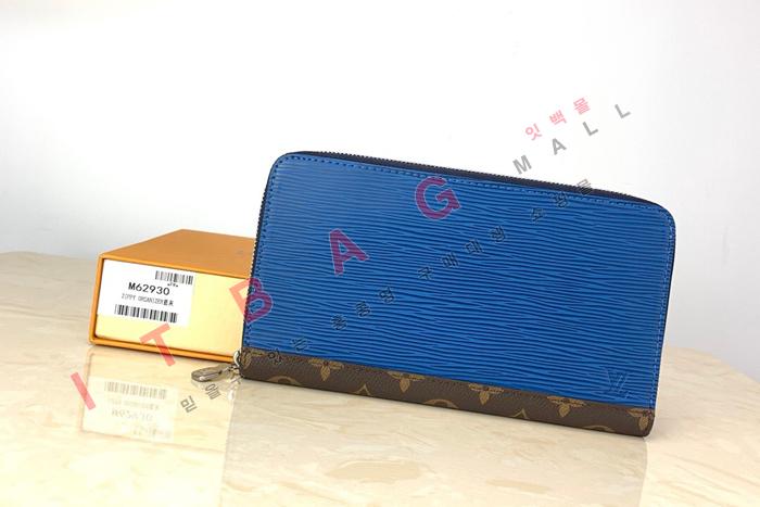 ���̺��� ���� ������  M62930