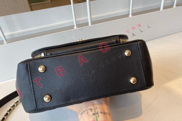 ���� ĳ��� ���� �����Ͻ� ���Ǵ�Ƽ ž�ڵ��  A93749 